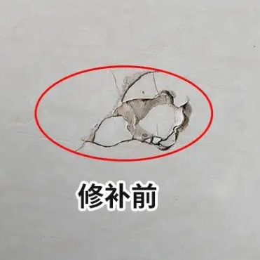 蒲县瓷砖空鼓维修公司分享瓷砖防水涂料过厚或表面过于光滑，可能会产生的问题。