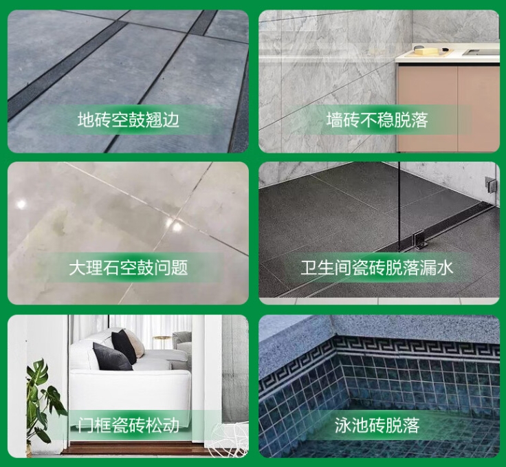蒲县瓷砖空鼓维修公司分享下旧房翻新时，原瓷砖基层处理不到位可能会导致的问题